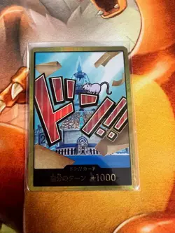 DON!! Iceberg Premium The Best Gold Japanese Near Mint One Piece TCG - Image 1