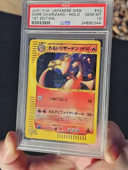 2001 Japanese Dark Charizard #42 Web Series 1st Edition GEM MINT PSA 10 SWIRL 💫 - Image 1