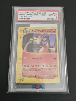 2001 Japanese Dark Charizard #42 Web Series 1st Edition GEM MINT PSA 10 SWIRL 💫 - Image 2