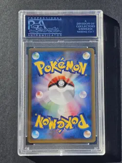 2001 Japanese Dark Charizard #42 Web Series 1st Edition GEM MINT PSA 10 SWIRL 💫 - Image 4