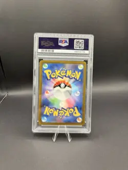 PSA 10 Charizard V 211/172 VSTAR Universe S12A Japanese Pokemon Card GEM MINT - Image 2