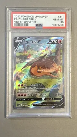 PSA 10 Charizard V 211/172 VSTAR Universe S12A Japanese Pokemon Card GEM MINT 10 - Image 1