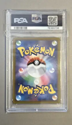 PSA 10 Charizard V 211/172 VSTAR Universe S12A Japanese Pokemon Card GEM MINT 10 - Image 2