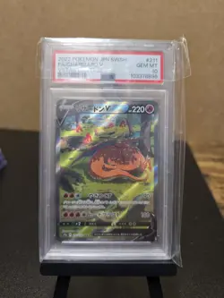 PSA 10 Charizard V 211/172 VSTAR Universe S12A Japanese Pokemon Card GEM MINT - Image 1