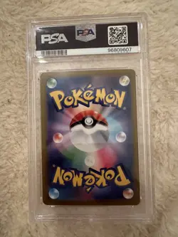 PSA 10 Charizard V 211/172 VSTAR Universe S12A Japanese Pokemon Card GEM MINT 10 - Image 2