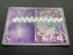 Ralts 008/020 SC C 1st Edition Pokekyun Pokemon Card Game Japanese Free Shipping - Image 5