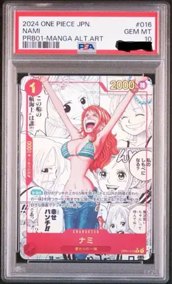 PSA 10 Nami OP01-016 Manga Alt Art ONE PIECE Card The Best Japanese PRB-01 - Image 1