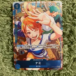 One Piece Card Nami OP09-050 R Parallel Japanese Let's Start Campaign Promo Card - Image 1
