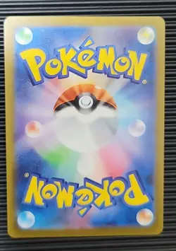 Origin Dialga VSTAR UR 260/172 S12a VSTAR Universe Pokemon Card Japanese EX/NM - Image 2