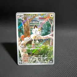 [NM] Meowth Pokemon Card Japanese 192/SV-P Starter Deck Generations Promo PE93 - Image 1