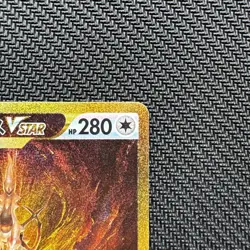 Arceus VSTAR UR 262/172 s12a Japanese Pokemon Card | VSTAR Universe - Image 3