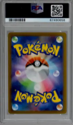 PSA 10 Mewtwo VStar 091/071 GOLD UR POGO Graded Pokemon Card GEM MINT - Image 2