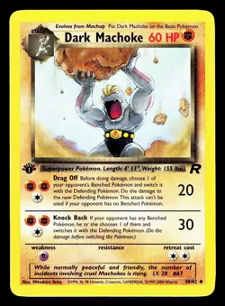 Pokemon Card - Dark Machoke Team Rocket 40/82 Uncommon 1st Edition NM NP - Image 1