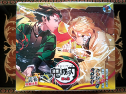 Demon Slayer Kimetsu No Yaiba Trading Card Game TCG CCG Booster Box NEW GM-0401 - Image 1