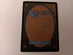 Consign to Memory MH3 Regular - Image 2