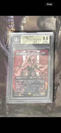 Sephiroth, Fabled Soldier Surge Foil BGS 9.5 - Image 1