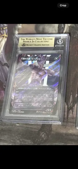 Sephiroth, Fabled Soldier Surge Foil BGS 9.5 - Image 2
