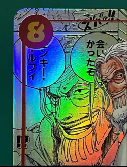 Silvers Rayleigh OP08-118 Manga Alt Art SEC Two Legends ONE PIECE Japanese - Image 2