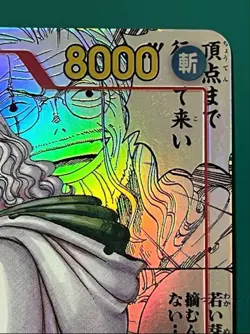 Silvers Rayleigh OP08-118 Manga Alt Art SEC Two Legends ONE PIECE Japanese - Image 3