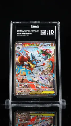 TAG 10 GEM MINT JAPANESE POKEMON 2025 Mega Lucario EX 088/063 MEGA BRAVE M1L - Image 1