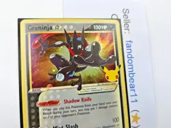 GRENINJA GOLD STAR SWSH144 COSMOS HOLO Black Star PROMO card 2021 Pokemon - Image 5