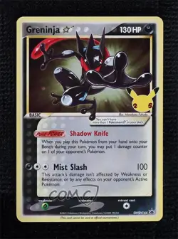 Greninja - Gold Star Holo Pokemon Sword & Shield Black Star Promo #SWSH144 - Image 1