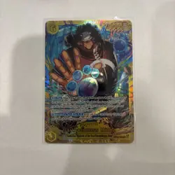Bartholomew Kuma SEC OP12-119 Legacy of the Master One Piece TCG - PSA 10 LIKELY - Image 1