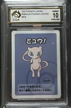 2019 Pokemon Playing Cards Japanese Mew Old Maid Graded CGA Pristine 10 - Image 1
