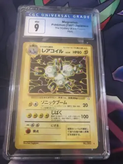 1997 Pokemon Japanese Fossil Magneton Holofoil Holo CGC Mint 9 - Image 1