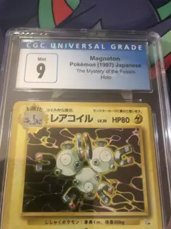 1997 Pokemon Japanese Fossil Magneton Holofoil Holo CGC Mint 9 - Image 2