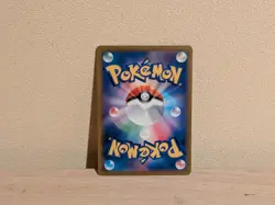 Pikachu ex RR 044/193 SV8 Super Electric Breaker Pokemon Card Japanese NM/MINT - Image 3