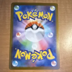 Pokemon TCG Quaxly Art Rare Holo Card 106/086 SV11W White Flare Japanese - Image 2
