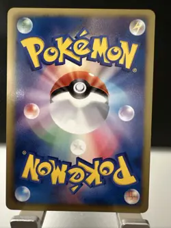 Patrat Pokemon Gym Challenge Promo Card Japanese 011/BW-P Rare Nintendo Japan - Image 2