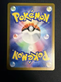 Pokemon TCG Phione Art Rare Holo Card 071/066 Sv5a Crimson Haze Japanese - Image 2