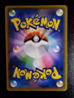 Flying Pikachu V Surfing Pikachu V RR 25th Anniversary Pokemon Card Japanese A67 - Image 5
