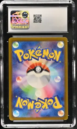 Pokemon Chansey 015/032 Pokemon Trading Card Game Classic Japanese CGC 10 - Image 2