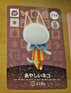 ANIMAL CROSSING JAPANESE CARD NINTENDO WELCOME AMIIBO CARTE No.114 BLANCA HOLO * - Image 1