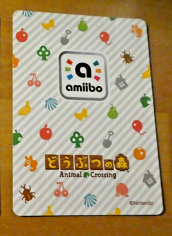 ANIMAL CROSSING JAPANESE CARD NINTENDO WELCOME AMIIBO CARTE No.114 BLANCA HOLO * - Image 2