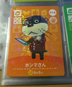 ANIMAL CROSSING JAPANESE CARD NINTENDO WELCOME AMIIBO CARTE No.016 MR HONMA MINT - Image 1