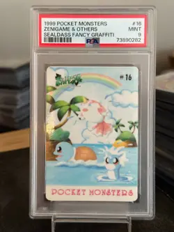 PSA 9 MINT Squirtle Dratini Sealdass Fancy Graffiti Japanese Pokemon Card #16 - Image 1