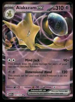 Alakazam ex SV: Scarlet & Violet 151 065/165 Pokemon Card - Image 1