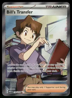 Bill's Transfer SV: Scarlet & Violet 151 194/165 Ultra Rare Pokemon Card - Image 1