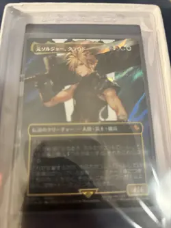 Cloud Ex-SOLDIER Borderless Surge Foil Magic the Gathering Japanese - Image 1