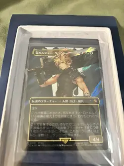 Cloud Ex-SOLDIER Borderless Surge Foil Magic the Gathering Japanese - Image 2