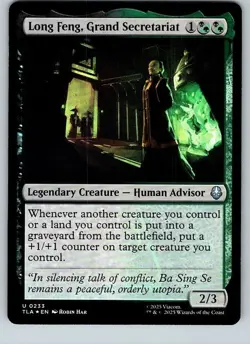 Long Feng, Grand Secretariat (FOIL) - TLA - 233 - MTG - Image 1