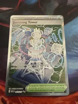 Jamming Tower - 261/217: Ascended Heroes Pokemon TCG - Ultra Rare - NM - Image 1