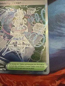 Jamming Tower - 261/217: Ascended Heroes Pokemon TCG - Ultra Rare - NM - Image 4