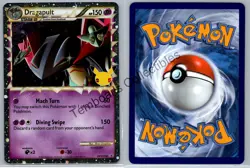 Pokemon 1st Partner 25th Anniversary⭐ Binder + Full Jumbo Set of 25 + 11 Promos - Image 4