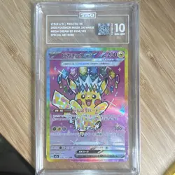 Pokemon Pikachu EX Mega Dream EX 234/193 TAG 10 Special Art Rare Holo Japanese - Image 1