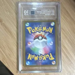 Pokemon Pikachu EX Mega Dream EX 234/193 TAG 10 Special Art Rare Holo Japanese - Image 2